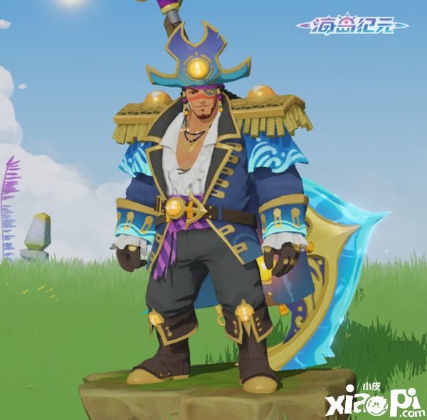 海岛纪元
