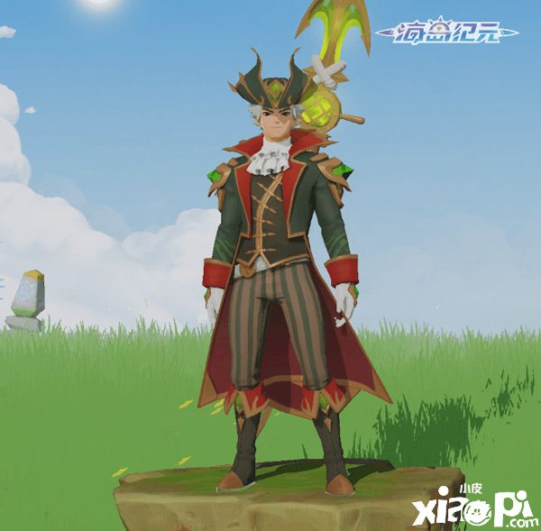 海岛纪元