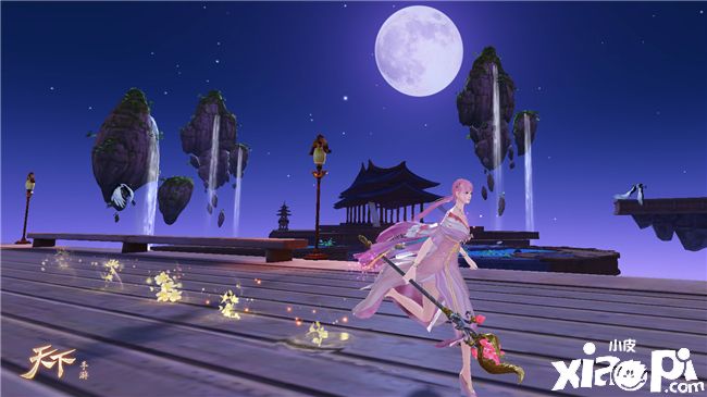 天下手游
