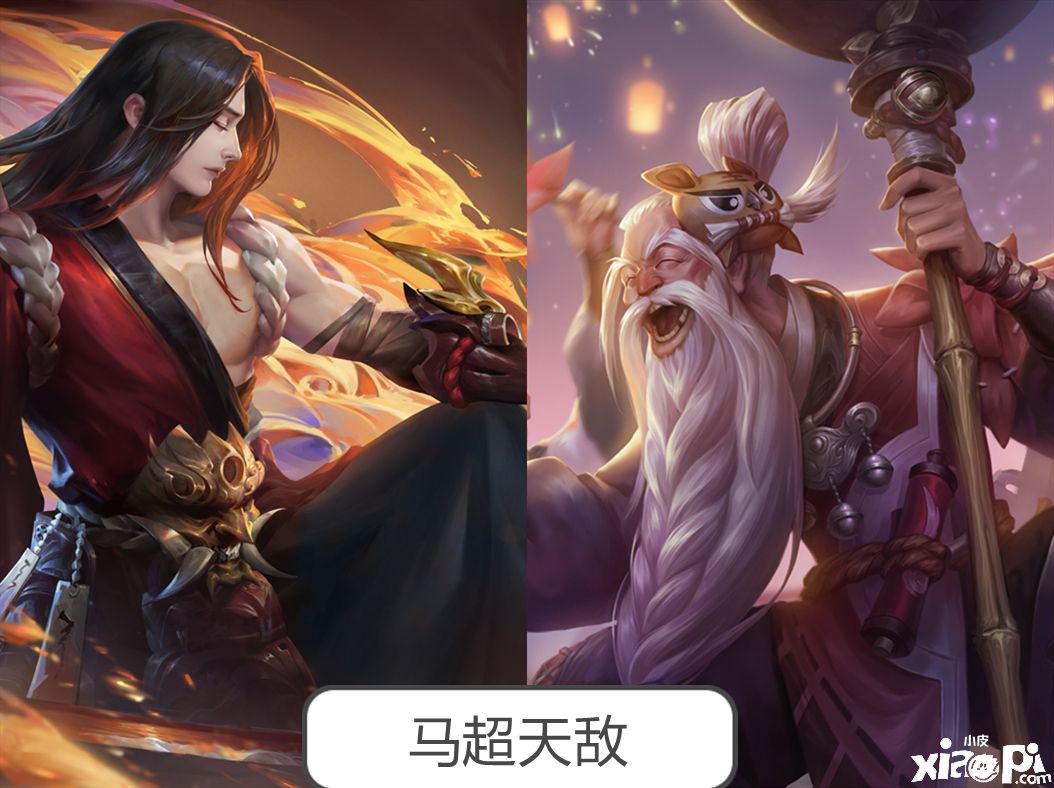王者荣耀