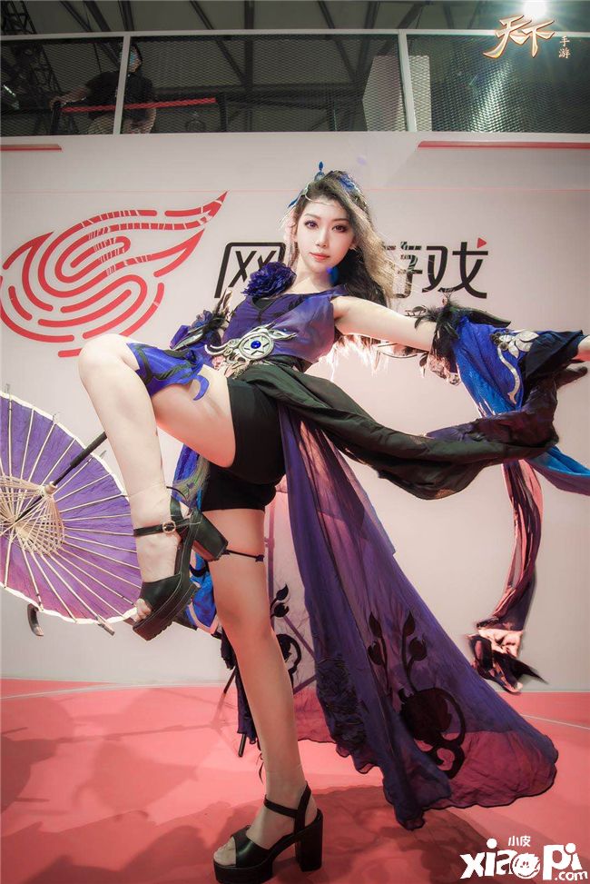 天下手游
