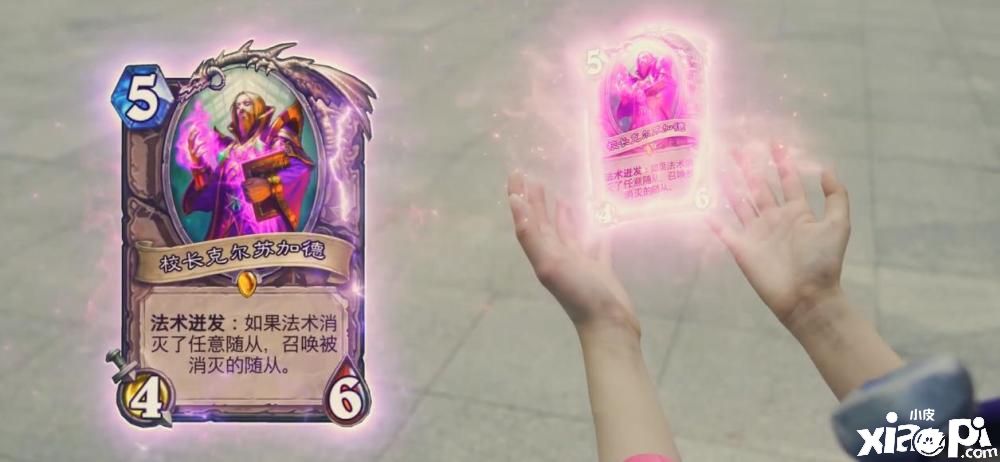 炉石传说故事会：克总背景大揭秘，一生都在渴望拥抱