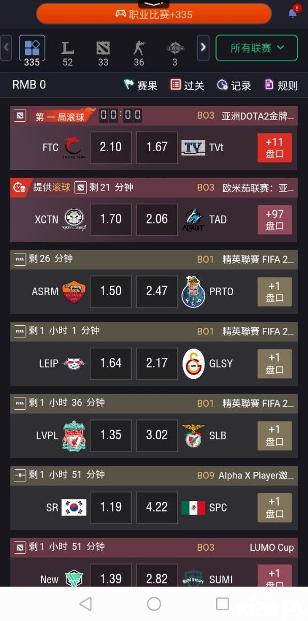 IM电竞官网 - 专业电竞投注平台注册登录送体验金韩国政坛对决尹锡悦翻盘在望文在寅恐难善终