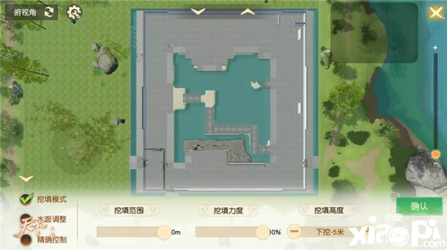 天下手游