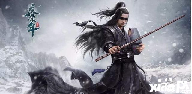 《庆余年》手游打破传统IP改编桎梏，这一次由你做主