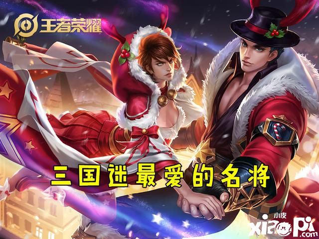 王者荣耀：世冠十三连败的吕布问题在哪？一起分析一下