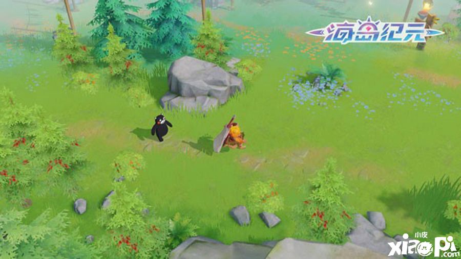 海岛纪元