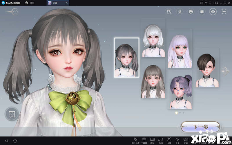 《天谕》手游安卓删测开启，MuMu助手带你沉浸云垂世界