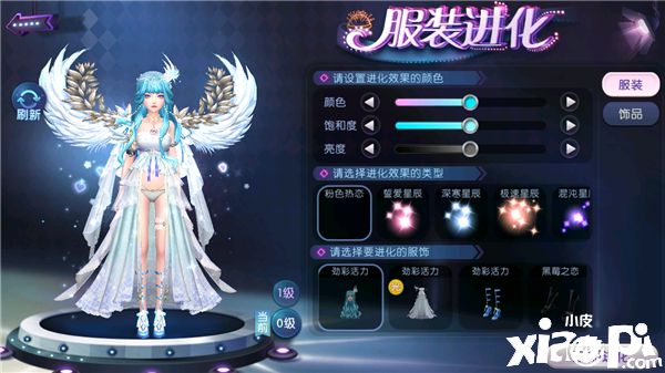 劲舞团手游