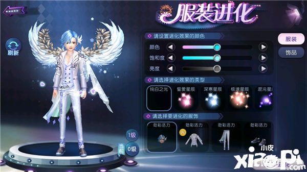 劲舞团手游