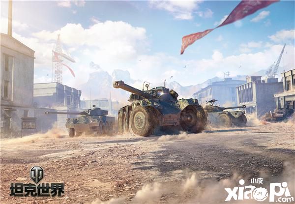 巨兽进化格局重塑，《坦克世界》平衡性调整直击