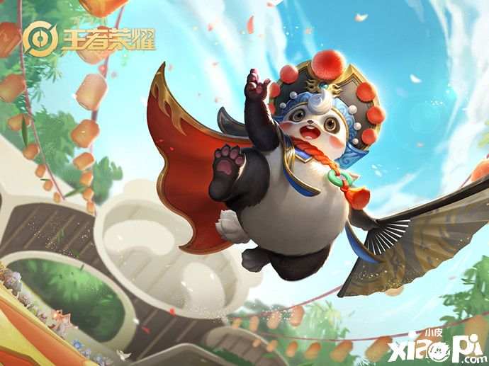 王者荣耀
