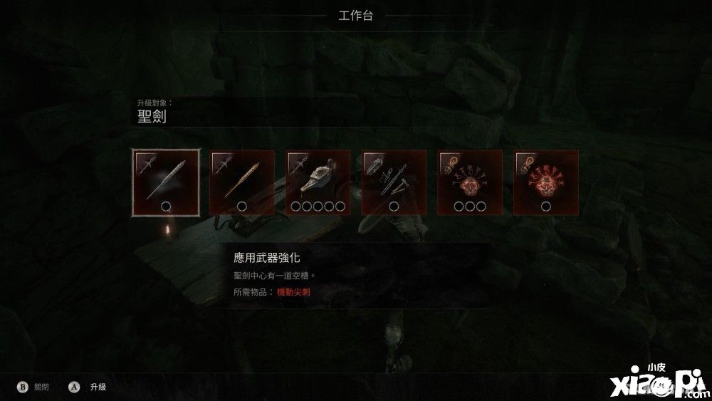 致命躯壳