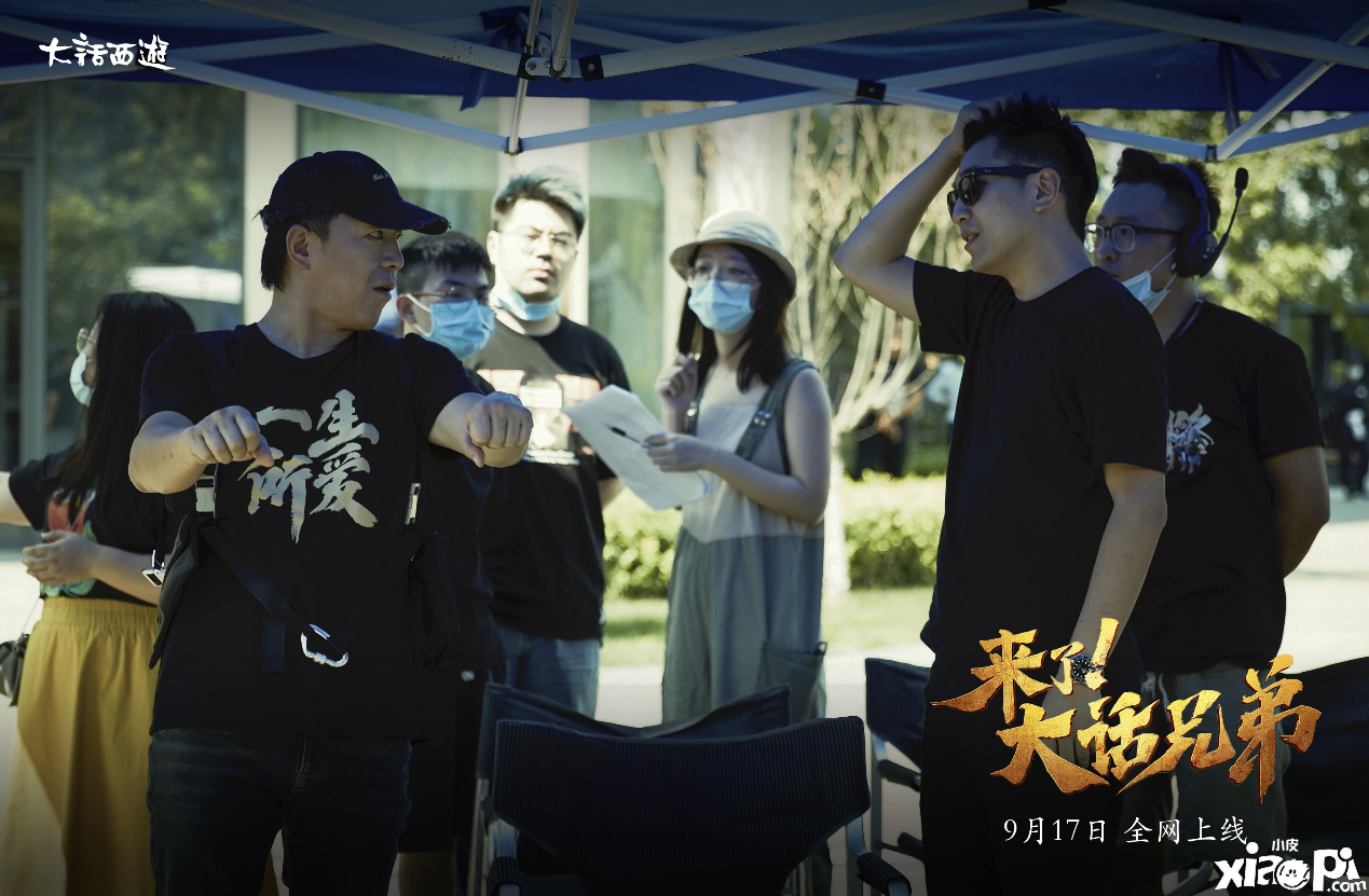 黄渤主演《来了！大话兄弟》全网上线 爆笑演绎大话兄弟情