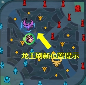 王者荣耀：S21赛季王者峡谷地图中那些你忽略的细节