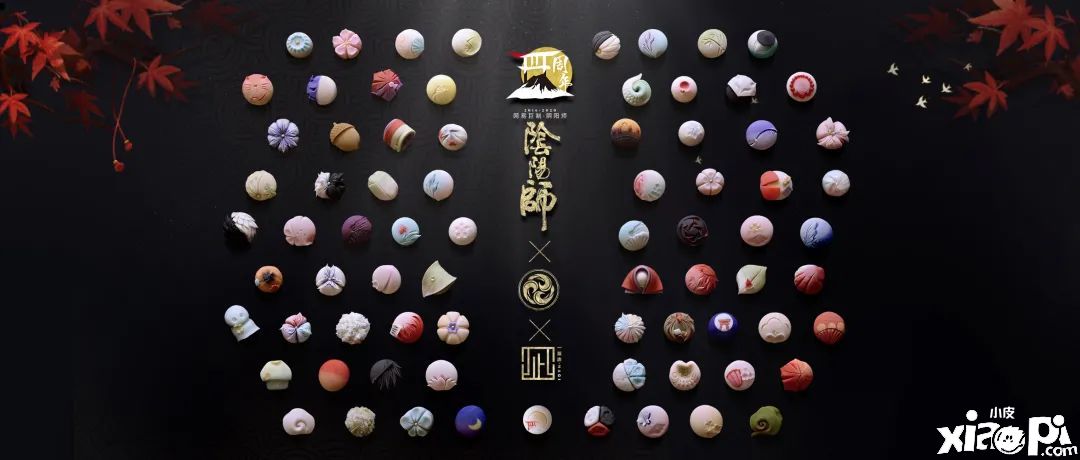 周年庆艺术家献礼《阴阳师》三堀纯一服务器印象和果子