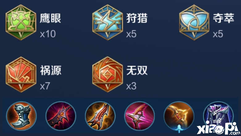 王者荣耀：狄仁杰不断走a拉扯输出是精髓