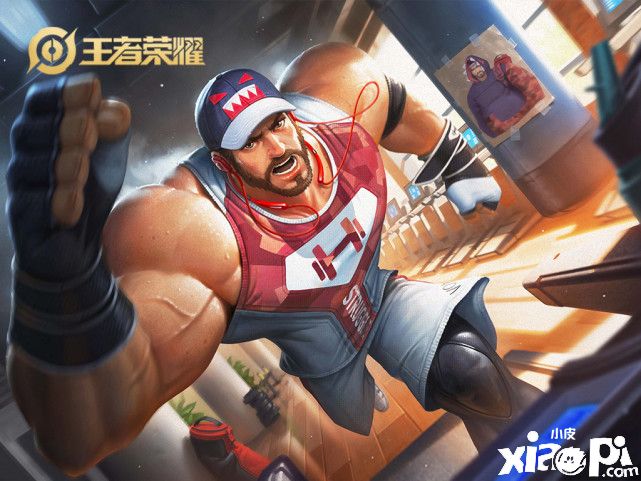 《王者荣耀》程咬金新装备的诞生 让他成为了不死战神！