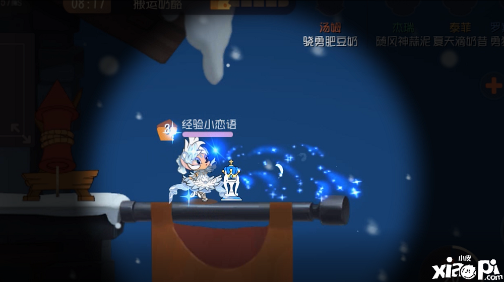 舞姿演绎童话 《猫和老鼠》雪梨·天鹅湖上架亲友邮局