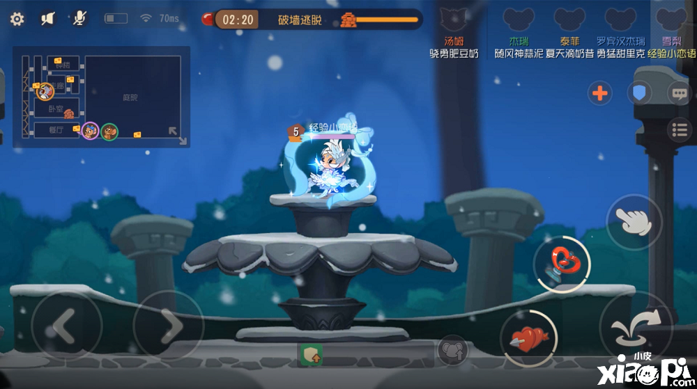 舞姿演绎童话 《猫和老鼠》雪梨·天鹅湖上架亲友邮局