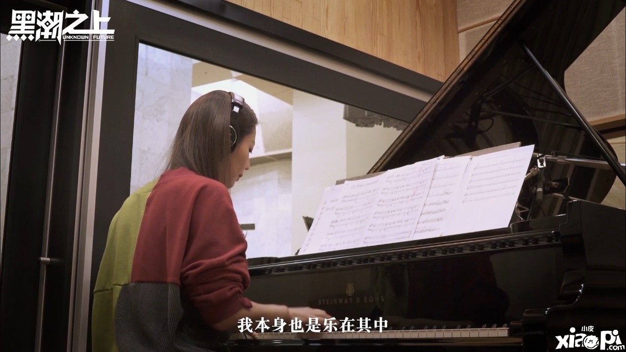 战曲响起！《黑潮之上》橘麻美音乐概念曲今日重磅放出