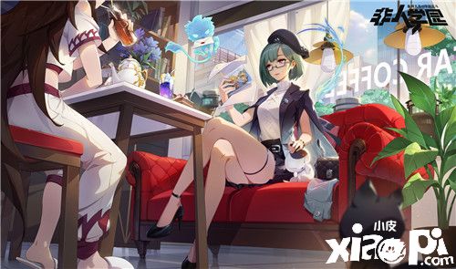 《非人学园》新明星文殊知性登场，记忆超群