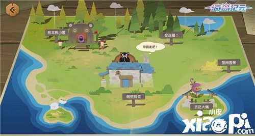 《海岛纪元》×熊本熊「萌熊巡礼」联动开启！