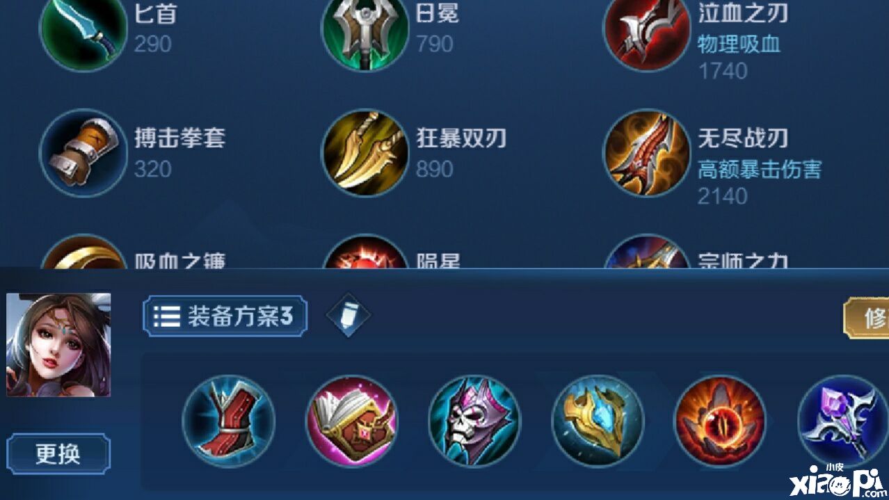《王者荣耀》貂蝉三大操作技巧，团战中无缝跳跃伤害爆炸