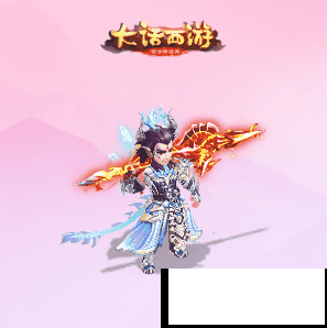 《大话西游》手游全新时装上线，甲光向日青鳞开！