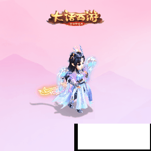 《大话西游》手游全新时装上线，甲光向日青鳞开！