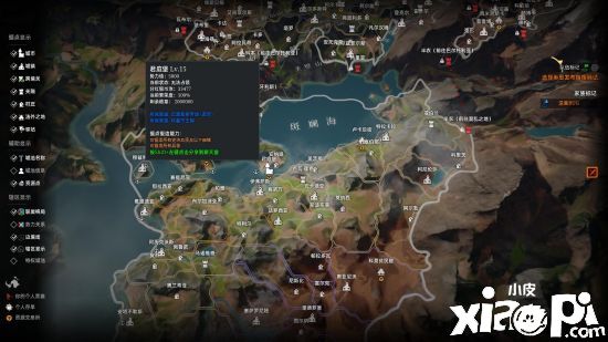 《战意》新赛季策划玩穿越，征服东罗马帝国当皇帝
