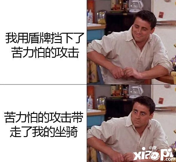 《我的世界》是天然岩浆池还是天然下界传送门？