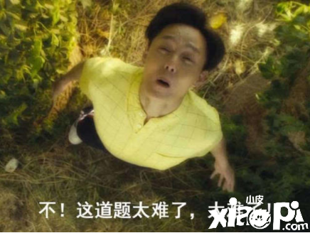老玩家纷纷点赞，四年老游《王国纪元》节庆运营观察