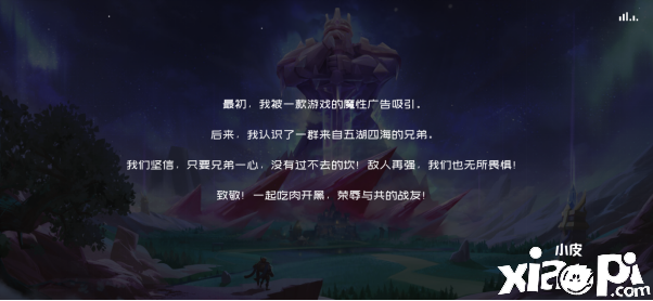 老玩家纷纷点赞，四年老游《王国纪元》节庆运营观察