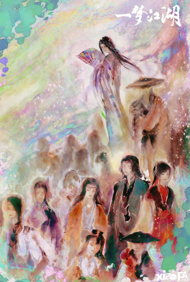 《一梦江湖》千梦节庆典版本开幕！ 上线千日致玩家信