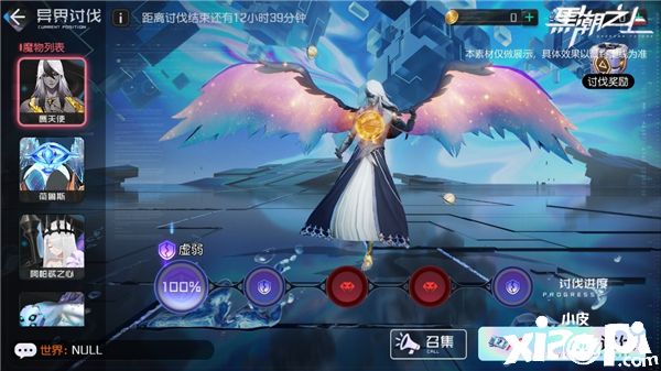 卡牌团本强势登场！《黑潮之上》异界讨伐玩法曝光