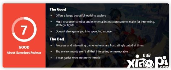 《原神》GameSpot7分：不强制玩家氪金，但5星物品爆率太坑