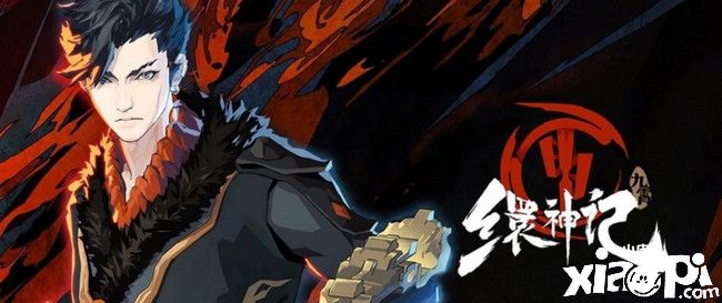 《古剑奇谭》之父工长君入职网易子公司24 Entertainment