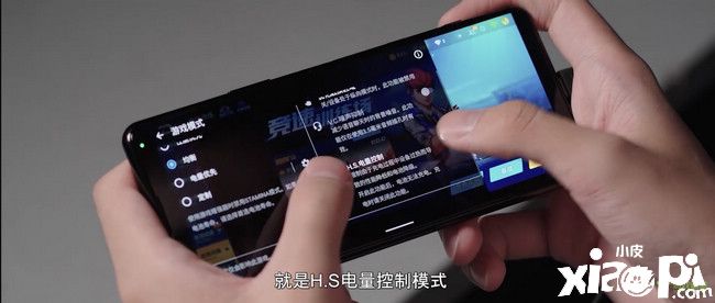 索尼发布新机Xperia5II，已与《QQ飞车手游》S联赛合作