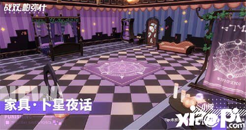 再燃赛博国风 《战双帕弥什》新版本「古铭遗章」 即将开启