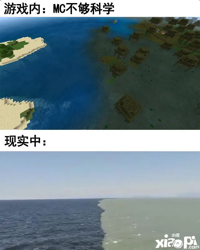 《我的世界》在游戏中遇到小僵尸时，你会怎么选择？