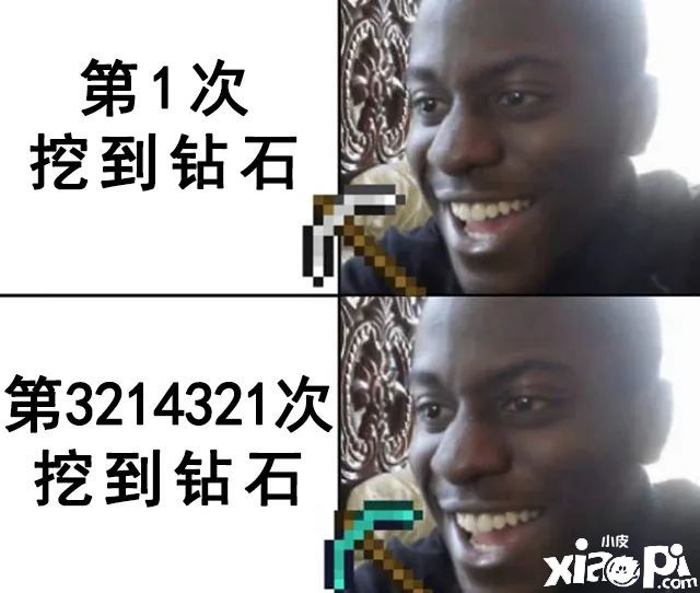 《我的世界》在游戏中遇到小僵尸时，你会怎么选择？