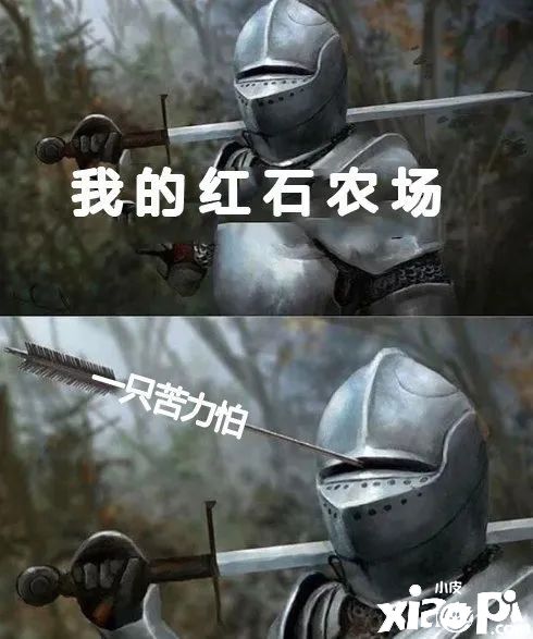《我的世界》在游戏中遇到小僵尸时，你会怎么选择？