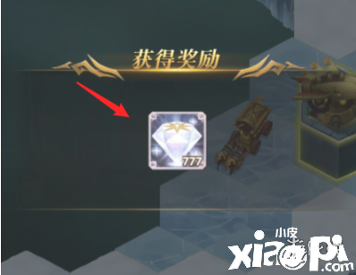 《剑与远征》 霜息冰原隐藏宝箱获得方法介绍