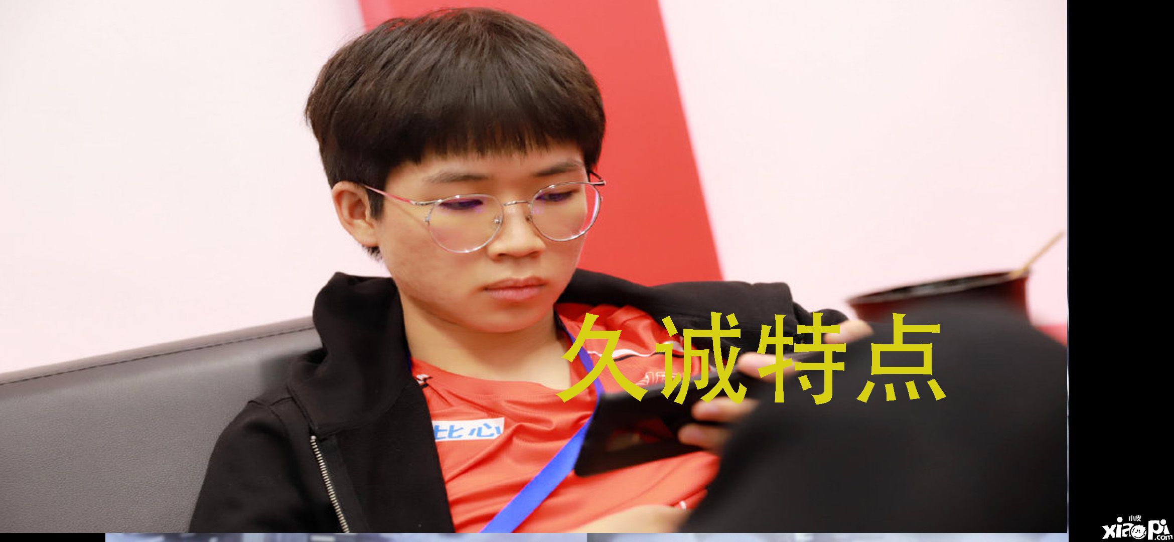《王者荣耀》久诚的“回归”还需要多久？