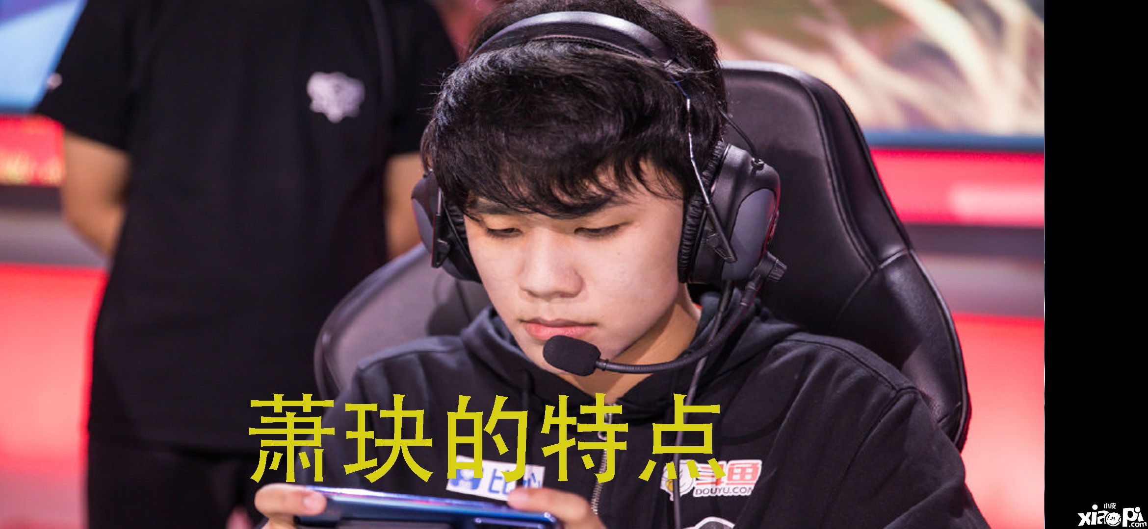 《王者荣耀》久诚的“回归”还需要多久？