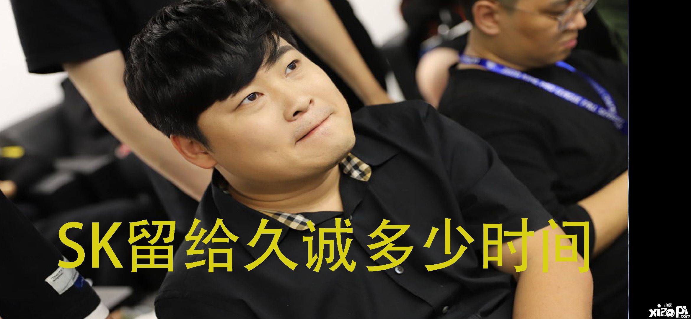 《王者荣耀》久诚的“回归”还需要多久？