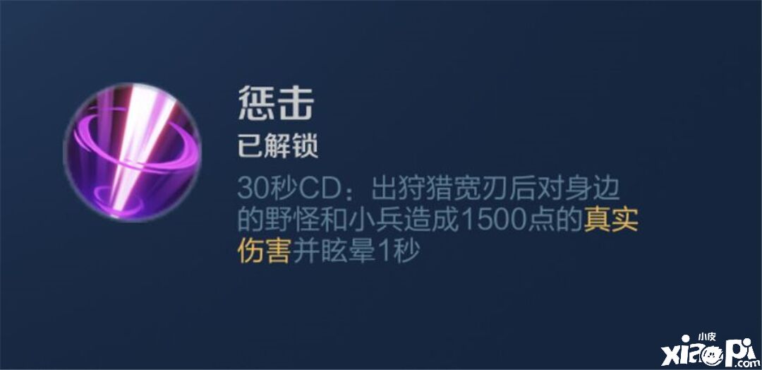 《王者荣耀 》S21快速上分实力担当百里玄策的暴走小疯子