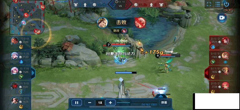 《王者荣耀 》S21快速上分实力担当百里玄策的暴走小疯子