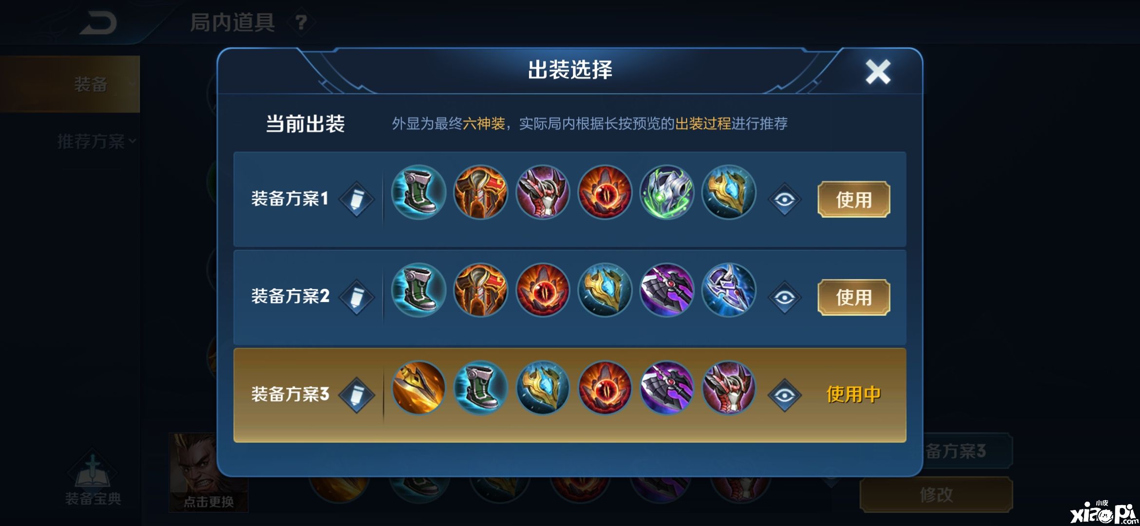 九游会-官方体育与电竞娱乐平台实时赛事直播与竞猜部落冲突